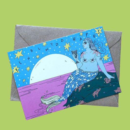 Mermaid Card