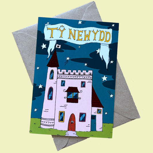 Ty Newydd / New House Card